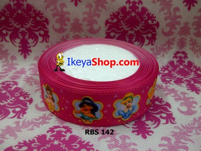 Pita RBS 142  large2